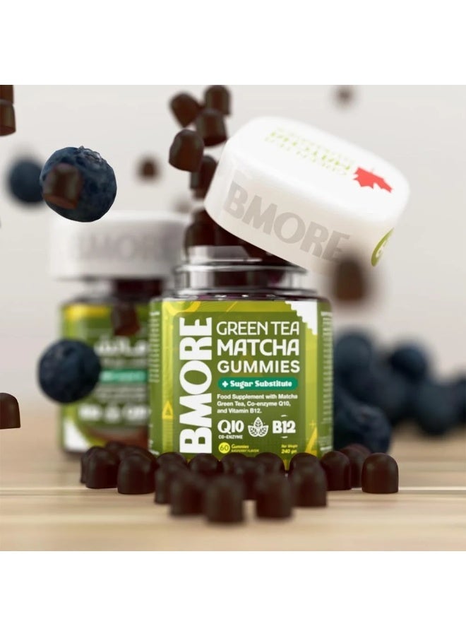 بي مور فيتامينات بالماتشا والشاى الاخضر بنكهة التوت لدعم التركيز اليومى 60 قطعة حلوى - Image 2